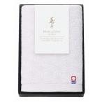 ケース販売・１２０枚以上でご注文下さい(数量未満はストアへ要連絡)　寿々　今治ハンドタオル１枚（ホワイト）　　送料無料　粗品/販促品に最適！