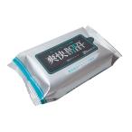 ケース販売のみ・２４０組単位でご注文下さい　爽快ＢＯＤＹＳＨＥＥＴ２０枚入　　送料無料　粗品/販促品に最適！