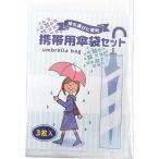 ケース販売のみ・６０