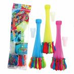 ケース販売のみ・２４０個単位でご注文下さい　スマッシュウォーターバルーン１個　　送料無料　粗品/販促品に最適！