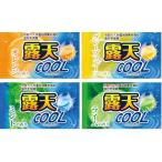 ケース販売のみ・４００個単位でご注文下さい　薬用発泡入浴剤　露天クール40g1個　　送料無料　粗品/販促品に最適！