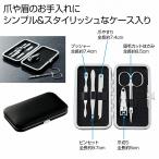 ケース販売・１４０組以上でご注文下さい(数量未満はストアへ要連絡)　グルーミング５点セット　　送料無料　粗品/販促品に最適！