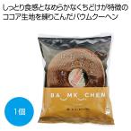 ケース販売のみ・１４