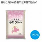 ケース販売のみ・５０