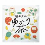 ケース販売のみ・２０