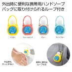 ケース販売・２００個