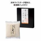 ケース販売・60個単位