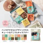 ケース販売・240枚以上でご注文下さい(数量未満はストアへ要相談)　アニマルメリー　パネルハンカチタオル　送料無料