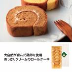 ケース販売・20個単位