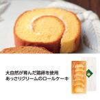 ケース販売・20個単位