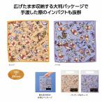 ケース販売・320枚以上でご注文下さい(数量未満はストアへ要相談)　プーさん　ハンカチタオル　送料無料