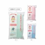 ケース販売・600個以上でご注文下さい(数量未満はストアへ要相談)　「ありがとう」ネットスポンジ　法人様限定商品　送料無料