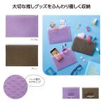 ケース販売・300個以上でご注文下さい(数量未満はストアへ要相談)　エアリーハートマルチポーチ　送料無料