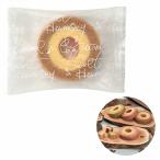 ケース販売・240個単位