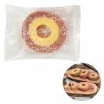 ケース販売・240個単位