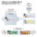 ケース販売・320個以上でご注文下さい(数量未満はストアへ要相談)　ミッキー＆ドナルド　クリアマルチケース　送料無料
