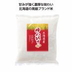 ケース販売・24個単位