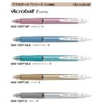 アクロボール150 Tシリーズ ボールペン 極細0.5mm アクロインキ配合 インク色:黒 品番:BAB-15EFT  パイロット専門ストア