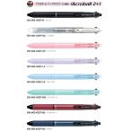 ショッピングボールペン アクロボール 多機能ペン 2色ボールペン(0.5mm)＋シャープ(0.5mm) 品番:BKHAB-40EF ツープラスワン パイロット専門ストア ボールペン