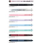アクロボール 多機能ペン 2色ボールペン(0.5mm)+シャープ(0.5mm) 品番_BKHAB-40EF ツープラスワン パイロット専門ストア ボールペン