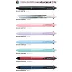 アクロボール 多機能ペン 3色ボールペン(0.5mm)＋シャープ(0.5mm) 品番_BKHAB-50EF スリープラスワン パイロット専門ストア ボールペン