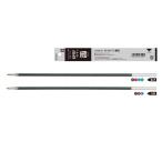�{�[���y���֐c�@�{�[���a:0.7mm/1.0mm�@�i��:BPRF-6�@�p�C���b�g�iPILOT�j�������� �p�C���b�g���X�g�A