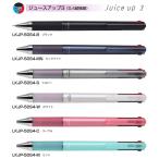 ジュース アップ３  Juice up 3  ３色ボ