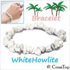 さざれブレスレットホワイトハウライト天然石パワーストーン数珠ハワイアンジュ...