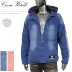 中綿 デニム ダウンジャケット メンズ ブルゾン ライン使い フード ブラスト加工 パウダー加工 アウター 冬 インディゴ ピンク I011218-01HX