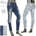 スキニーデニム メンズ おにい系 ダメージ ジーンズ アンクルパンツ デニムパンツ 9分丈 クロップド ちょいワル V290602-02HH