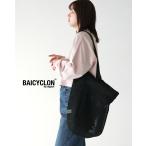 SALE!バイシクロン by バッグジャック BAICYCLON by Bagjack メッシュショルダーバッグ (L) ユニセックス MESH SHOULDER BAG メッセンジャーバッグ BCL-28
