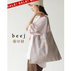 SALE！ビージ beej ショルダーバッグ ストライプ ボーダー ロゴ レディース 25SS-PWMI-IT001