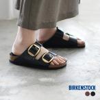 ビルケンシュトック BIRKENSTOCK アリゾナ ビッグバックル ハイシャイン レディース Arizona Big Buckle LENA サンダル 1021476 1026128 1029391