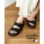 パピリオ バイ ビルケンシュトック papillio by BIRKENSTOCK アリゾナ パピリオ ビルコフロー ヴィーガンレザー チャンキー レディース 1029077 1029119