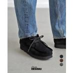  Clarks оригинал zClarks ORIGINALS Wallabee GTX мужской wala Be Gore-Tex мокасины кожа обувь 26179251 26185542 26183074 [ Revue план объект ]