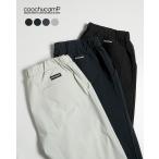 SALE! Koo chu- кемпинг COOCHUCAMP брюки happy 4way укороченные брюки обновленный стрейч 