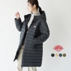 ダントン DANTON ミドルダウン フーデッド コート MIDDLE DOWN HOODED COAT レディース 2021秋冬 DT-A0005MNT