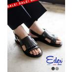 エダーシューズ EDER SHOES キルト サンダル KILT SANDAL レザー フリンジ フラットサンダル レディース 2024春夏 96-EDE-6184