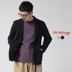 フィルメランジェ FilMelange ORLAND オルランド オーガニックコットン テーラードジャケット ・1911036 送料無料