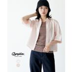 ジムフレックス Gymphlex 半袖シャツ ボタンダウン ボタンシャツ レディース SHORT B.D. SHIRT S S GY-B0367 OGT
