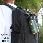 ハイドロフラスク Hydro Flask 354ml マイボトル 水筒 coffee 12oz Flex Sip 2021秋冬 5089131