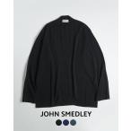 ジョンスメドレー JOHN SMEDLEY【日本別注】Vネック ボタンレス ロングスリーブ カーディガン V-neck buttonless Long sleeved Cardigan メンズ 2024春夏 S4680