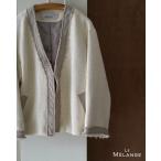 ショッピングフリンジ ルメランジュ LE MELANGE ツイード フリンジ Vネックジャケット レディース 8613802