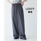 【週末限定ポイント10倍】ロエフ LOEFF パンツ イージートラウザーパンツ レディース LF W TORO HRM TRS ウール ボトムス ウエストゴム 8814-299-0193 xp10_15