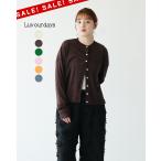 SALE!ラブアワーデイズ Luvourdays カーディガン シアーハイツイストフライスカーディガン レディース サマーカーディガン LV-CT5113
