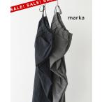 SALE！マーカ marka ニー スイッチ イージーパンツ テーパード ワイドシルエット オーガニックコットン M25A16PT01C