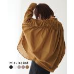 ミズイロインド mizuiro ind バックギャザー ワイド シャツ back gathered wide shirt レディース 2024春夏 1-238975