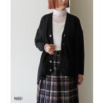 ショッピングAライン 【ポイント15倍】ナル NARU カーディガン Vネック タスマニアラム Aライン カーディガン 650610 xp10