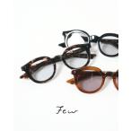 フューバイニュー Few by NEW. F24 サングラス フレンチボストン 眼鏡 めがね 伊達メガネ ユニセックス 2024春夏