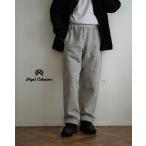 ナイジェル・ケーボン Nigel Cabourn ミリタリースウェットパンツ MILITARY SWEAT PT (20.5oz) 80510050040 cpn1015